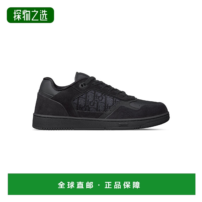 1h可退 欧洲直邮DIOR 迪奥 25秋冬 3SN272AAH_H900 男士 休闲运动