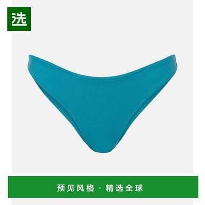 1h可退 香港直邮ERES 女士 Minimum 比基尼下装 blue蓝色 舒适时
