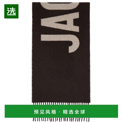 1h可退 香港直邮Jacquemus 男士 棕色 The 围巾 22HACU00435AOT40