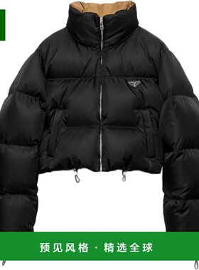 1h可退 香港直邮Prada 普拉达 女士 黑色外套 29D0561WQ8