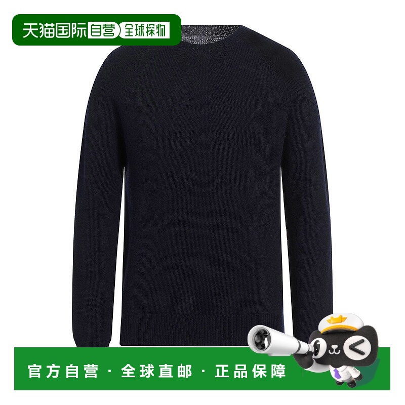 1h可退 香港直邮Jil Sander 吉尔·桑达 男士 毛衣 blue蓝色 舒适