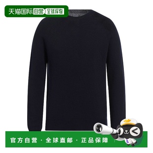 吉尔·桑达 Sander 男士 毛衣 舒适 1h可退 blue蓝色 香港直邮Jil