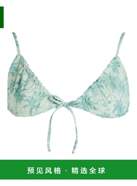 1h可退 香港直邮Mc2 Saint Barth 女士 比基尼 blue蓝色 舒适时尚