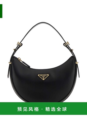 1h可退 香港直邮Prada 普拉达 女士 ARQUÃ¨ 黑色皮革手袋 1BC194