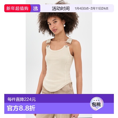 1h可退 香港直邮Free People 自由人 女士 Jamie 搭扣背心