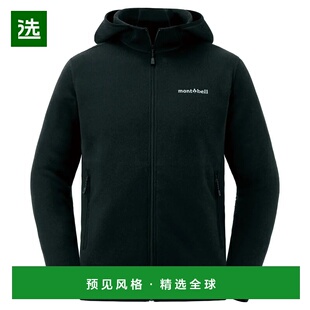 1h可退 香港直邮mont-bell 男士户外冲锋衣 1106589BK CO 黑色 CL