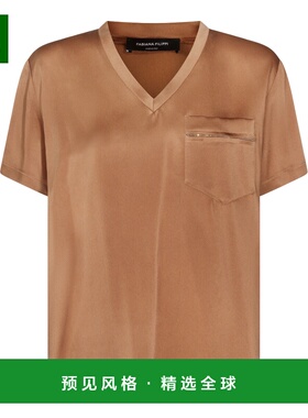 1h可退 香港直邮Fabiana Filippi 女士 V領上衣 TPD266F283L780