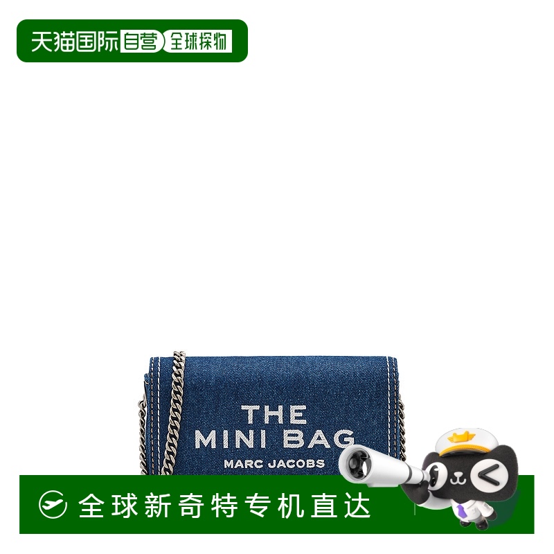 1h可退 欧洲直邮marc jacobs 女士 单肩包斜挎包