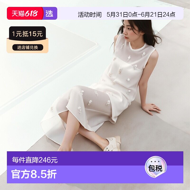 1h可退 【美国直邮】sperry 男士 时尚休闲鞋