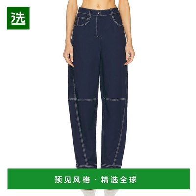 1h可退 香港直邮Simkhai 女士 Kairi Leg 曲线牛仔裤 2244065CV