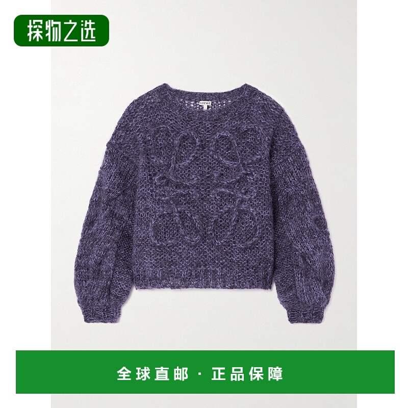 香港直邮LOEWE 罗意威 女士 马海毛混纺 Anagram 毛衣 S359Y14KGW