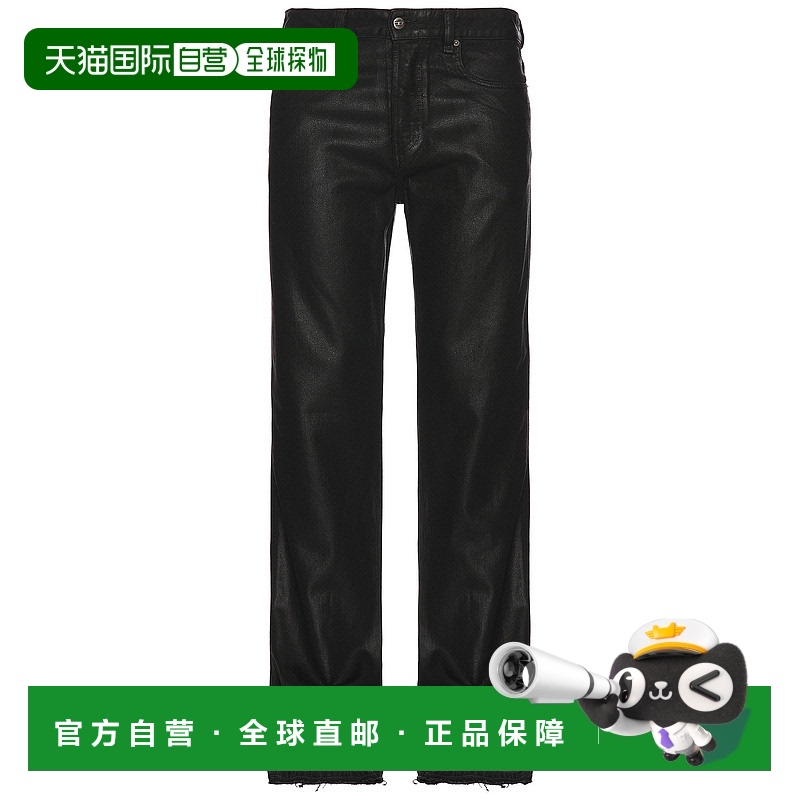 1h可退 香港直邮Diesel 迪赛 男士 Buck 牛仔裤 A12218068MR