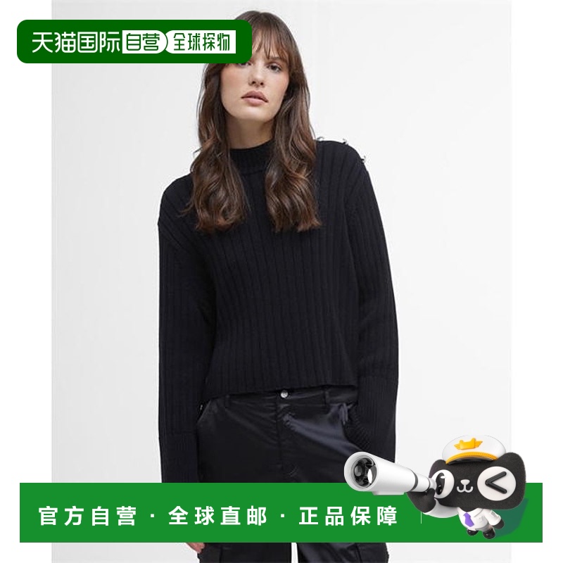 1h可退 香港直邮Barbour 巴伯尔 女士 Della 短款套头衫