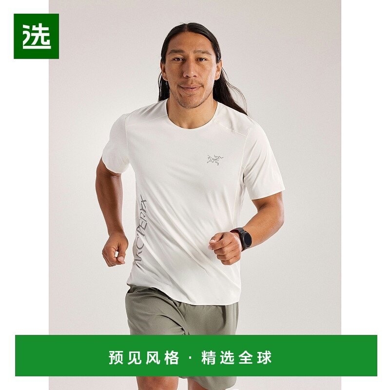 欧洲直邮始祖鸟Arc'teryx NORVAN DOWNWORD图案短袖衬衫 男装NORV