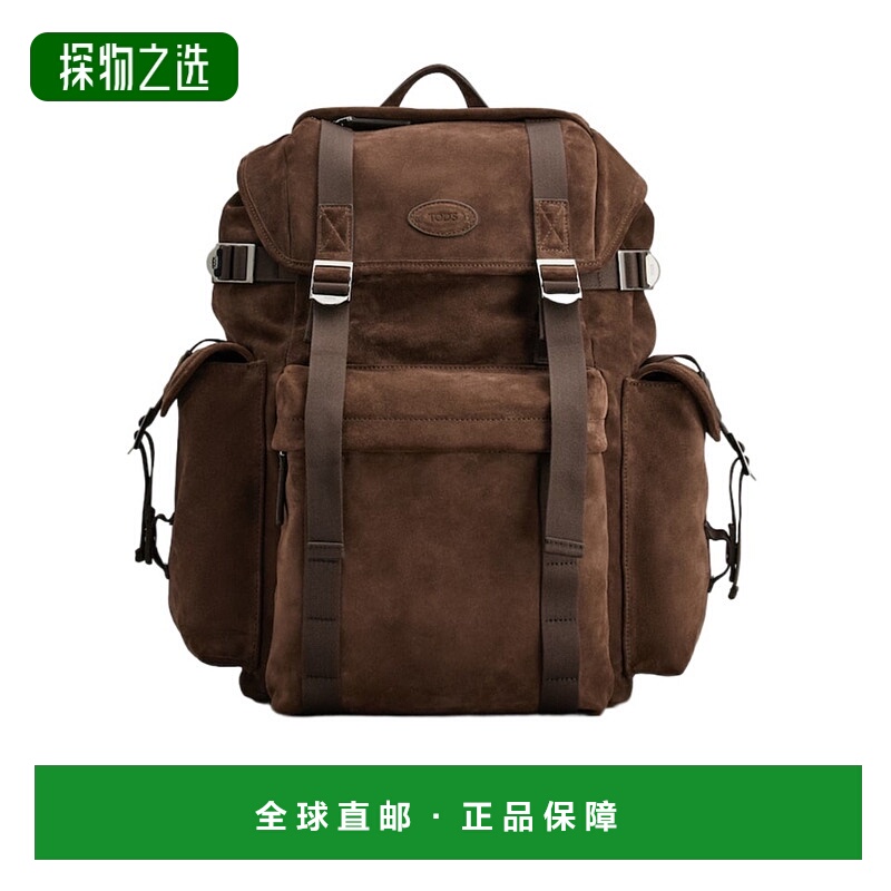 香港直邮Tod's 中号双肩包 XBMTRKG9300UOR