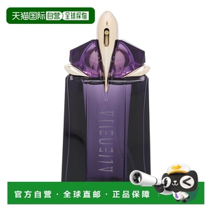 Mugler蒂埃里穆勒细腻香水60g男女同款 欧洲直邮Thierry 香氛日常