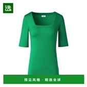 美国直邮 T恤正品 akris 1h可退 女士 上装 潮牌穿搭时尚 透气高