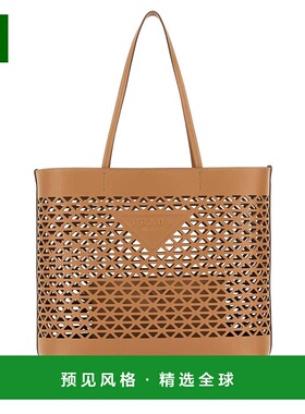 1h可退 PRADA 女士手提包 1BG5032CY4F0018单肩包