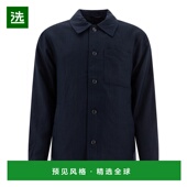 香港直邮Nn07 式 男士 1h可退 CAFU 衬衫 外套 2511454745CAFU145