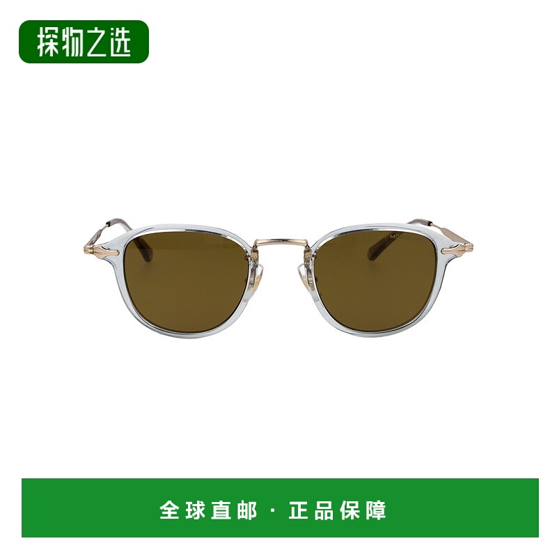 1h可退 欧洲直邮montblanc 男士 太阳镜万宝龙眼镜