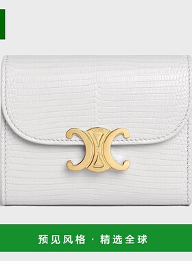 1h可退 欧洲直邮CELINE赛琳 女士灰色蜥蜴皮钱包