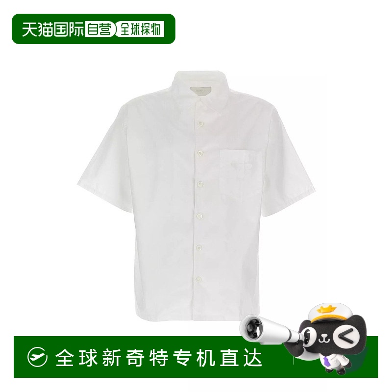 1h可退 欧洲直邮prada 男士 衬衫普拉达