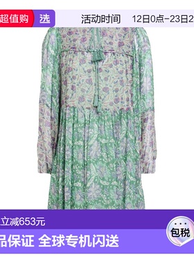 1h可退 香港直邮ANTIK BATIK 女士 短款连衣裙 green绿色 舒适时