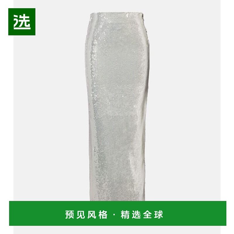 1h可退 香港直邮ROTATE BIRGER CHRISTENSEN 女士 珠片长款半身裙,女装/女士精品,半身裙,淘宝优惠券,粉丝福利购,淘宝优惠卷