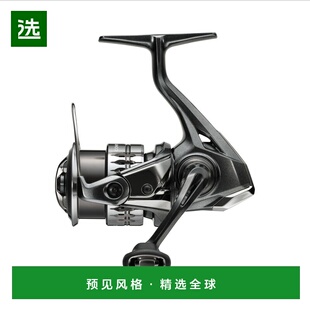 Shimano 纺车轮 25 Complex XR C2500F4XG [4][2025 年新产品]