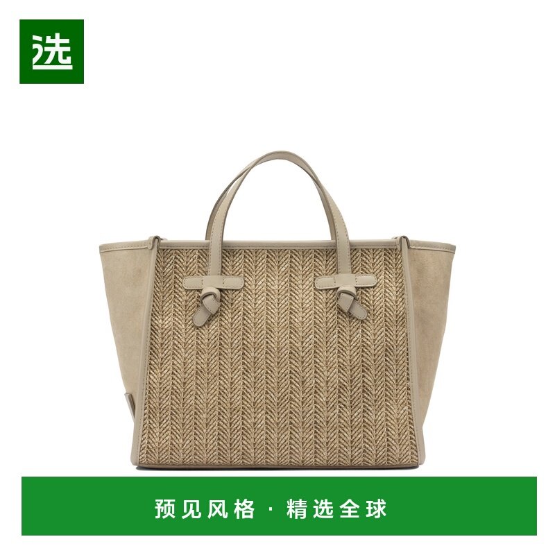 1h可退 香港直邮Gianni Chiarini 女士 米色布织皮革包包 BS9762C,箱包皮具/热销女包/男包,通用款女包,淘宝优惠券,粉丝福利购,淘宝优惠卷