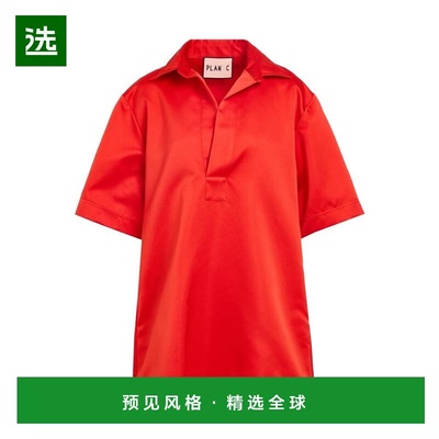 1h可退 【美国直邮】plan c 女士 连衣裙