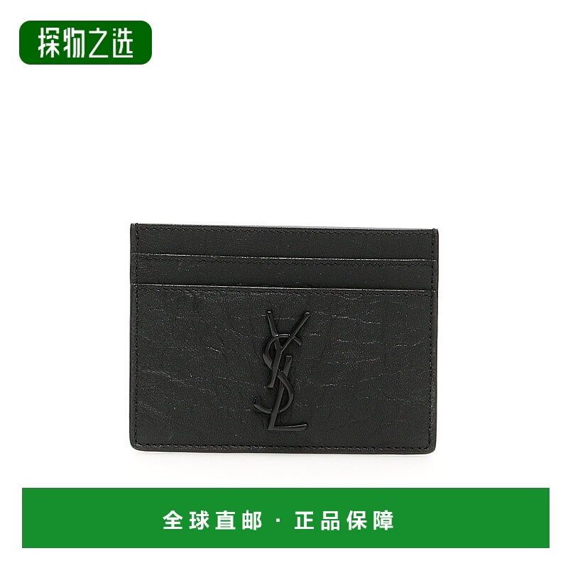 1小时内可退 欧洲直邮saint laurent 男士 钱包卡包羊皮硬件