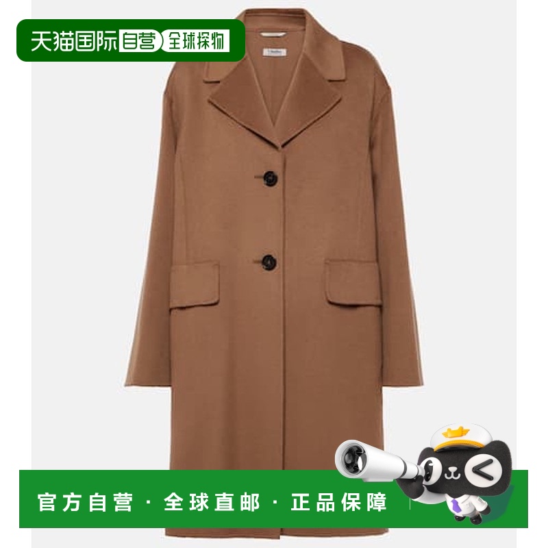 1h可退 香港直邮MaxMara 麦斯玛拉 女士 羊毛大衣 brown棕色 舒适