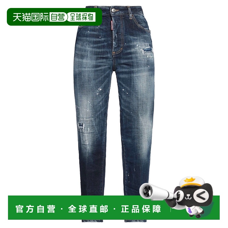 1h可退 香港直邮Dsquared2 二次方 女士 牛仔长裤 blue蓝色 舒适