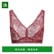 女士 1h可退 香港直邮Hanro 文胸