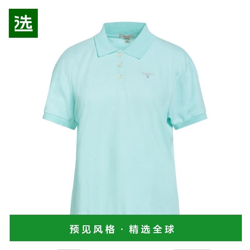 1h可退 【美国直邮】barbour 女士 Polo衫,女装/女士精品,POLO衫,淘宝优惠券,粉丝福利购,淘宝优惠卷