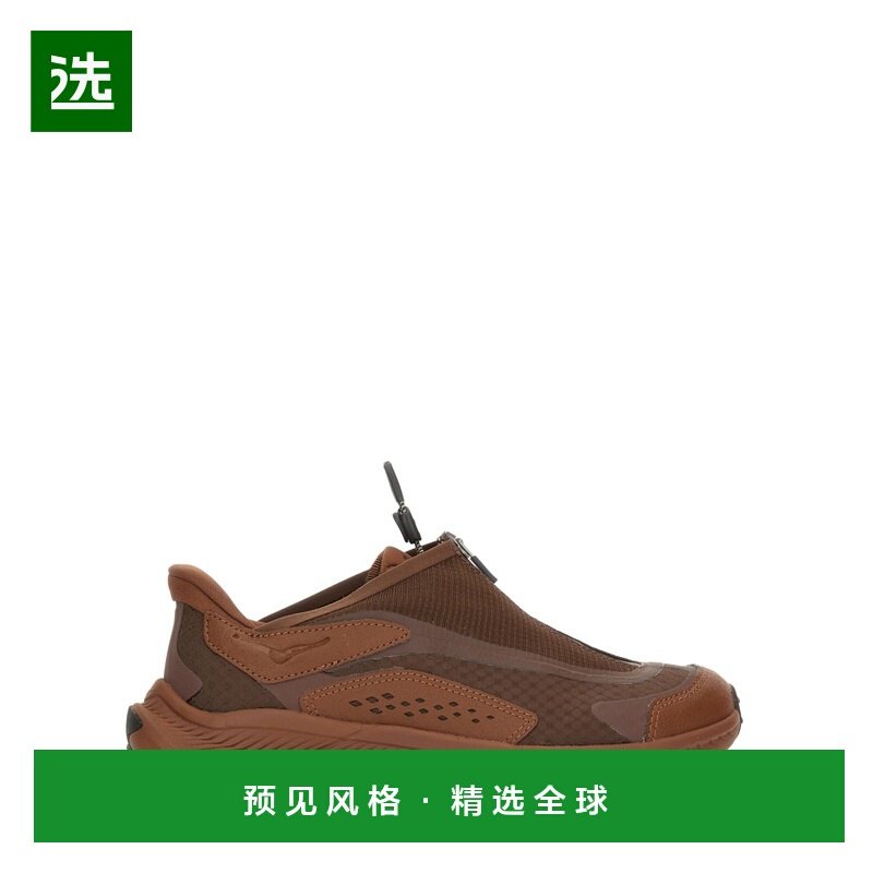 香港直邮HOKA ONE ONE 男士运动鞋 1162850MRWN AW2025 棕色,运动鞋new,跑步鞋,淘宝优惠券,粉丝福利购,淘宝优惠卷