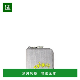 欧洲直邮Dior HAMILTON 迪奥 LEWIS 拉链钱包 男士 1h可退