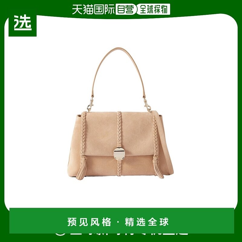 香港直邮Chloe 麻花编织单肩包 C24AS569N64蔻依