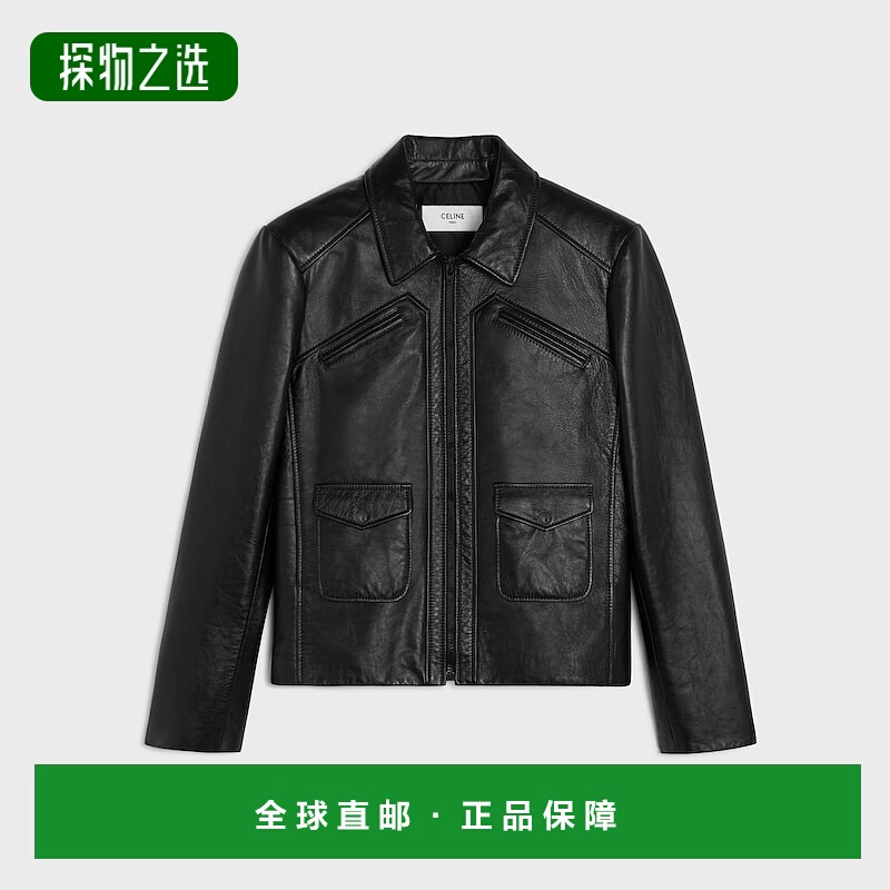 1h可退 欧洲直邮CELINE赛琳 羔羊皮飞行夹克皮衣