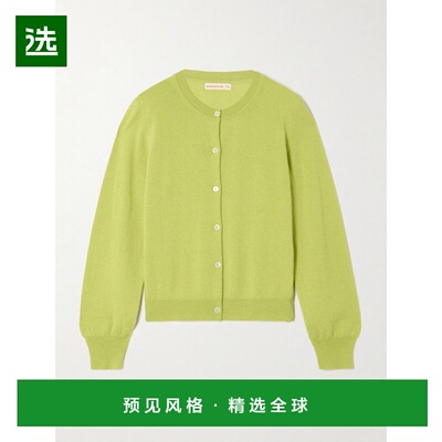 1h可退 香港直邮DAUGHTER 女士 Enya 羊绒棉混纺针织开衫 CH04635