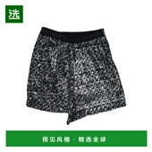 美国直邮 alberta ferretti 1h可退 女士 半身裙