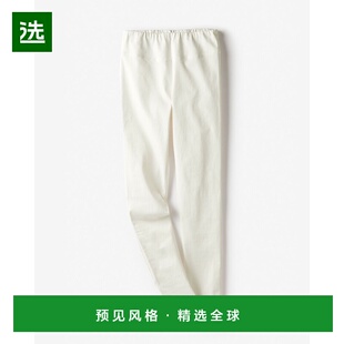 【日本直邮】DoCLASSE Miracle Stretch Argan Plus / 修身款(白