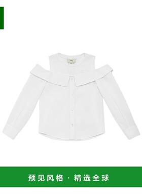 香港直邮Fendi 徽标长袖衬衫 JFC114AEXZ