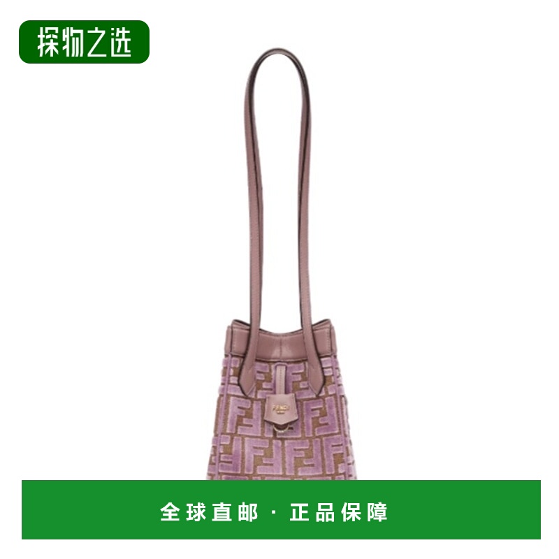 香港直邮Fendi Fendi Origami Mini单肩包 8BS083AT14水桶包