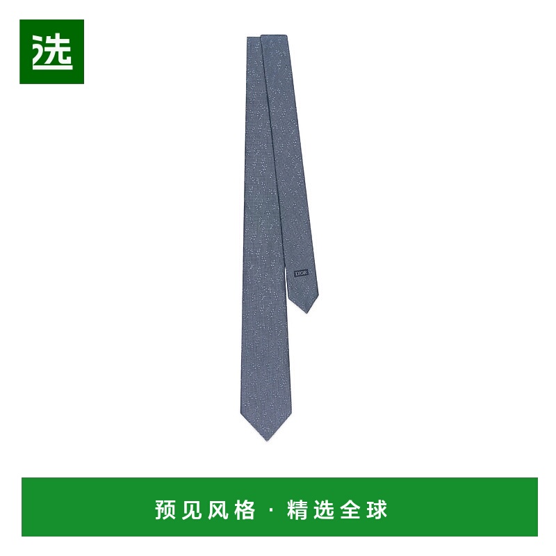 香港直邮Dior CD Icon 铃兰领带 59C1047B6002