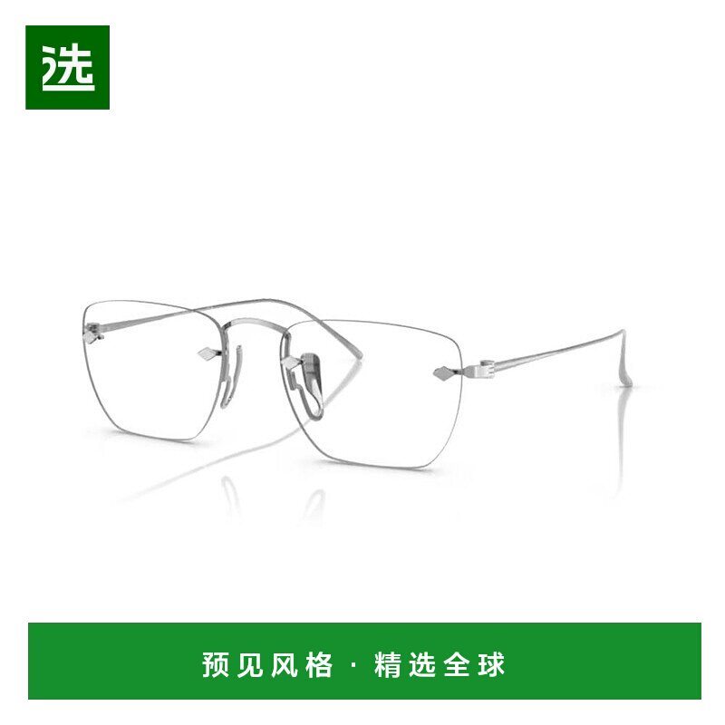 1h可退 香港直邮Armani 阿玛尼 男士 Giorgio -eyeglasses 眼镜 A