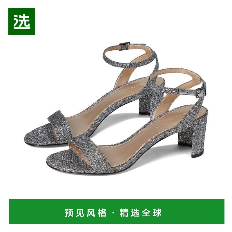 1h可退 【美国直邮】pelle moda 女士 时尚休闲鞋,女鞋,浅口单鞋,淘宝优惠券,粉丝福利购,淘宝优惠卷