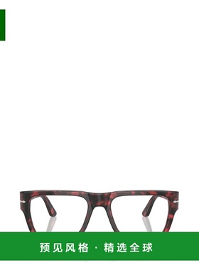 香港直邮PERSOL 女士眼镜 00538192565PO3348V1212 AW2024