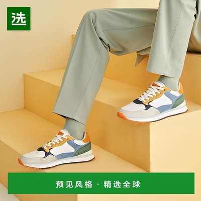 欧洲直邮Hoff男女同款City城市系列拼接撞色低帮运动鞋情人礼物
